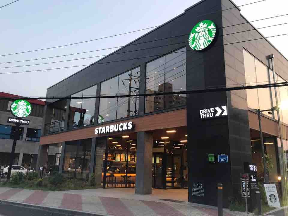업체등록사진