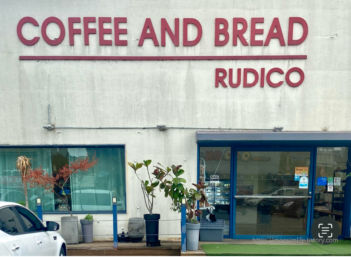 부여여-베이커리카페-루디꼬