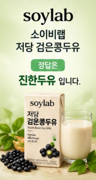 10월 23일 돈버는 퀴즈정답 캐시워크 퀴즈정답 바로 확인하세요