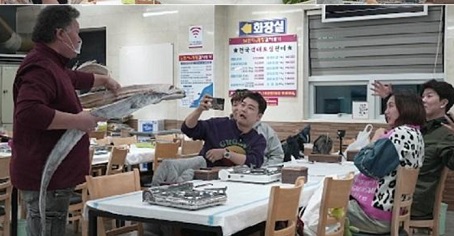 대왕갈치