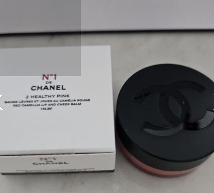 샤넬 vs 다이소 립밤 비교