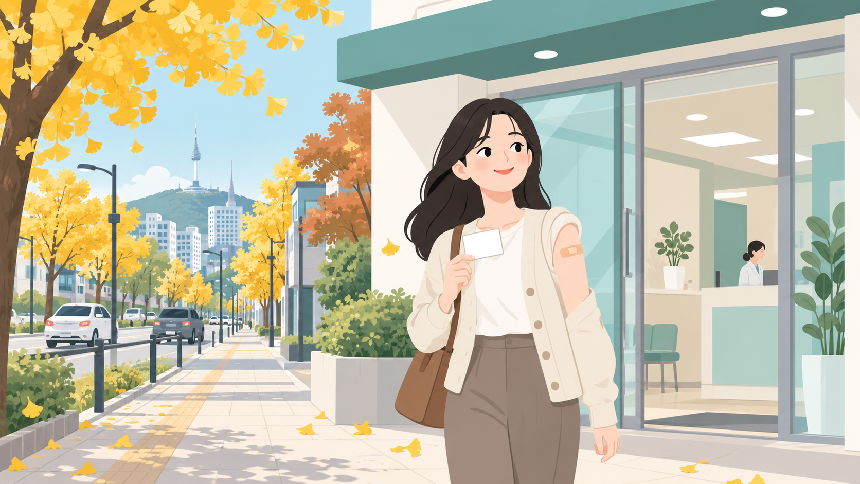 마무리 행복 장면
