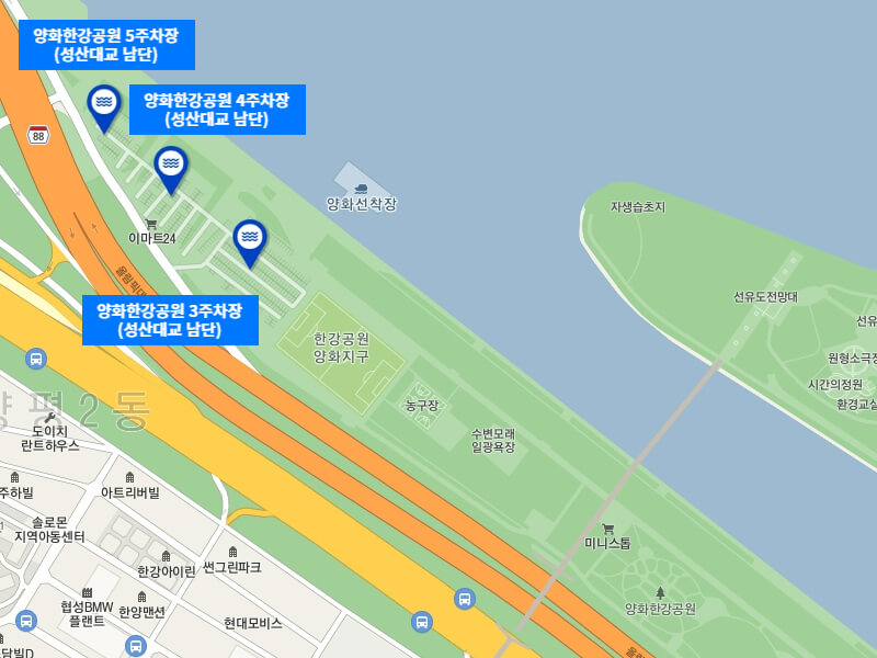 양화한강공원-물놀이장-주차장