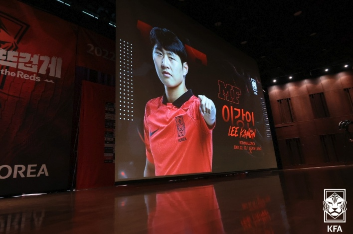 카타르 월드컵 대표팀 명단