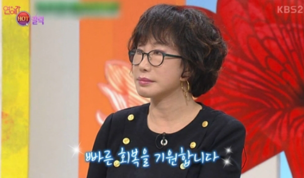 이수나