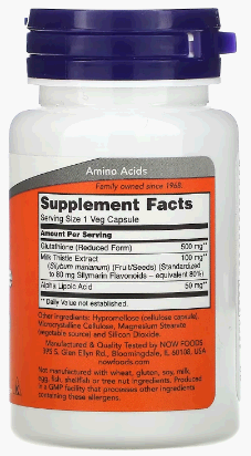 글루타치온 순수함량 높은 나우푸드 글루타치온 500mg 60정 이미지