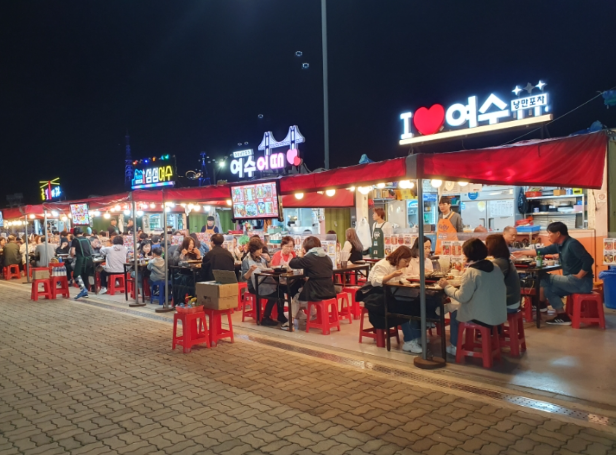 여수 맛집 베스트10