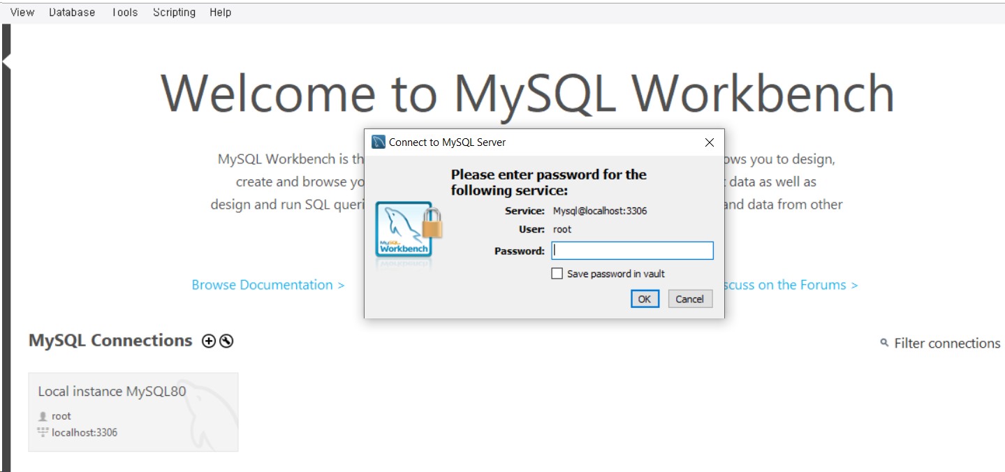 MySQL Workbench 패드워드 입력