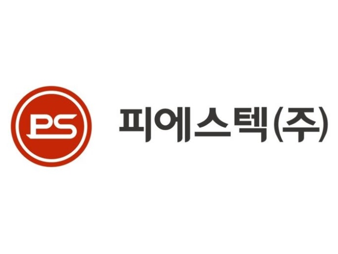 RE100 관련주-피에스텍