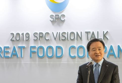 SPC