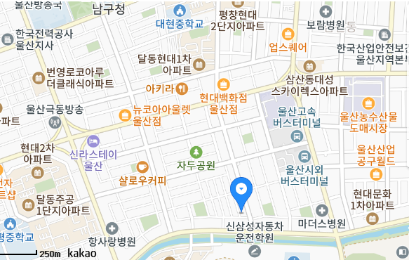 달동남부점 사진