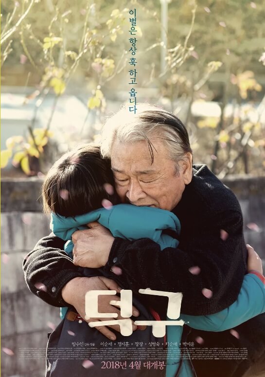 KBS MBC SBS tvN EBS Jtbc