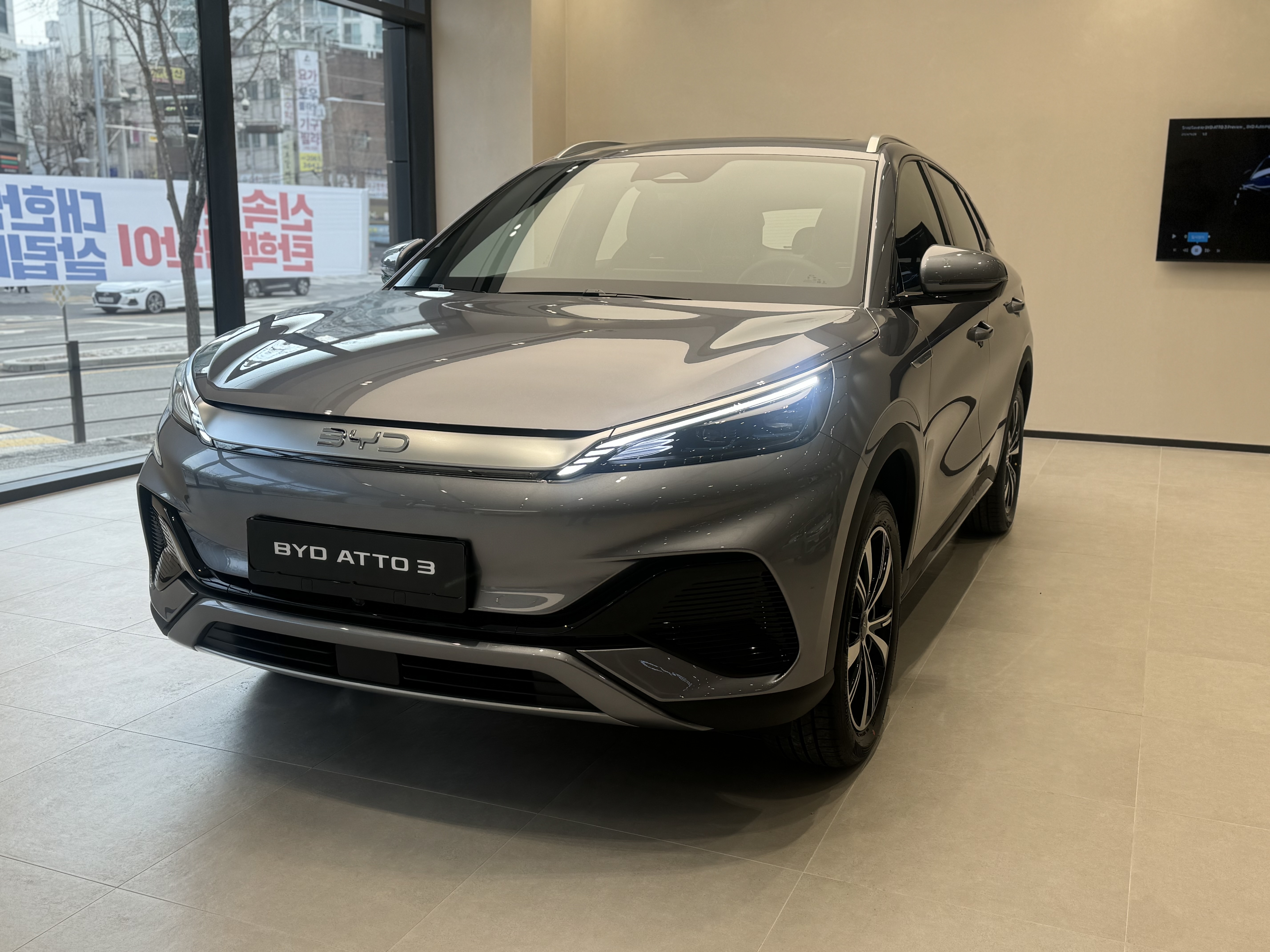 BYD ATTO 3