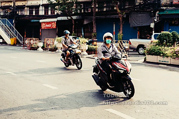 쿠팡 배달 파트너 교통수단 별 수입 차이