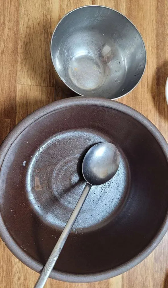 부영도가니탕