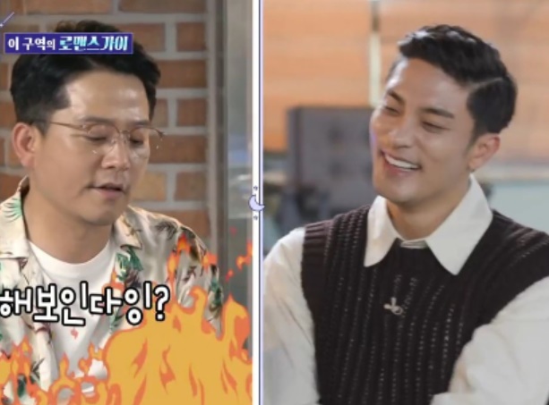 돌싱포맨 성훈 (사진:SBS)