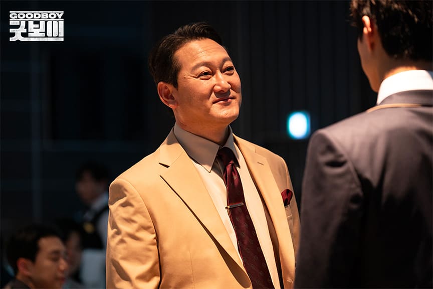 드라마 굿보이 관련 이미지