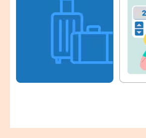 숙박 세일 페스타 쿠폰 다운로드