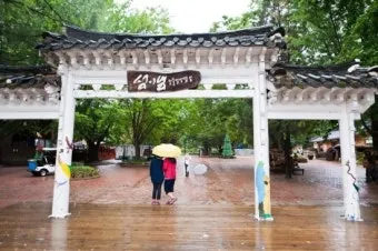 가평 남이섬 근처 관광지 가볼만한곳 안내집_10