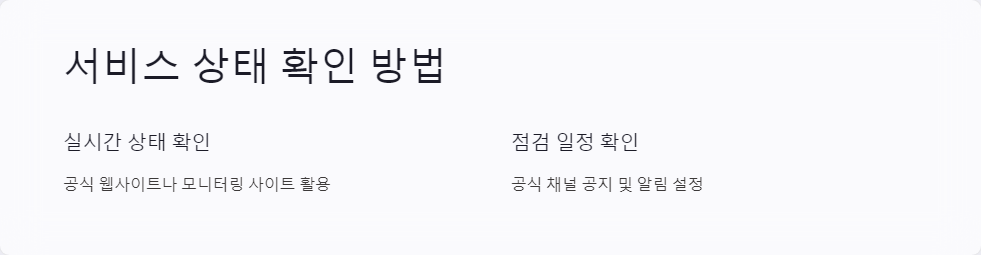 AI도구