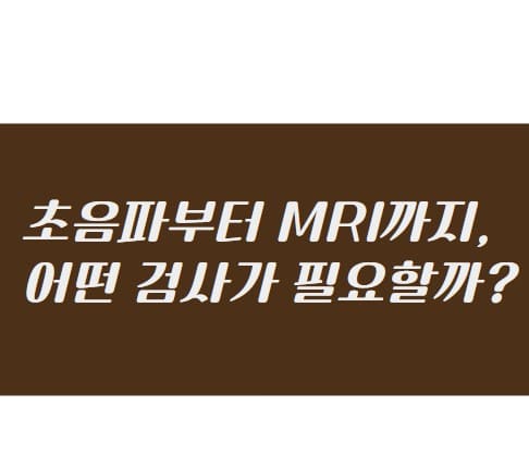 제목썸네일