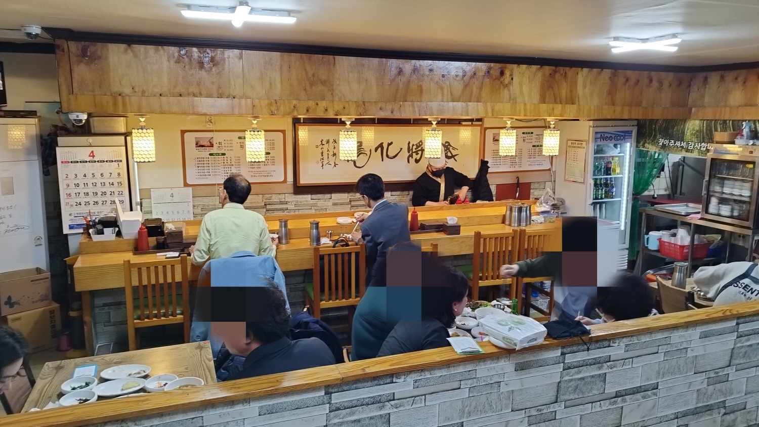 삼삼구이 식당분위기