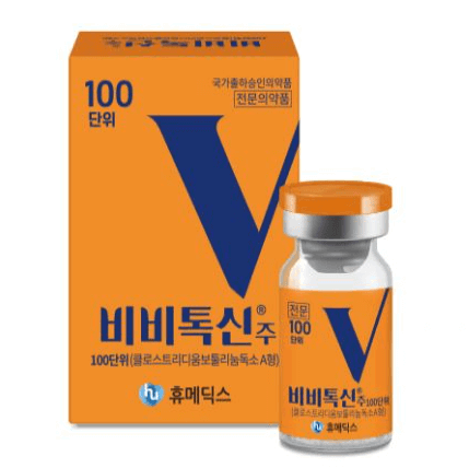 비비톡신