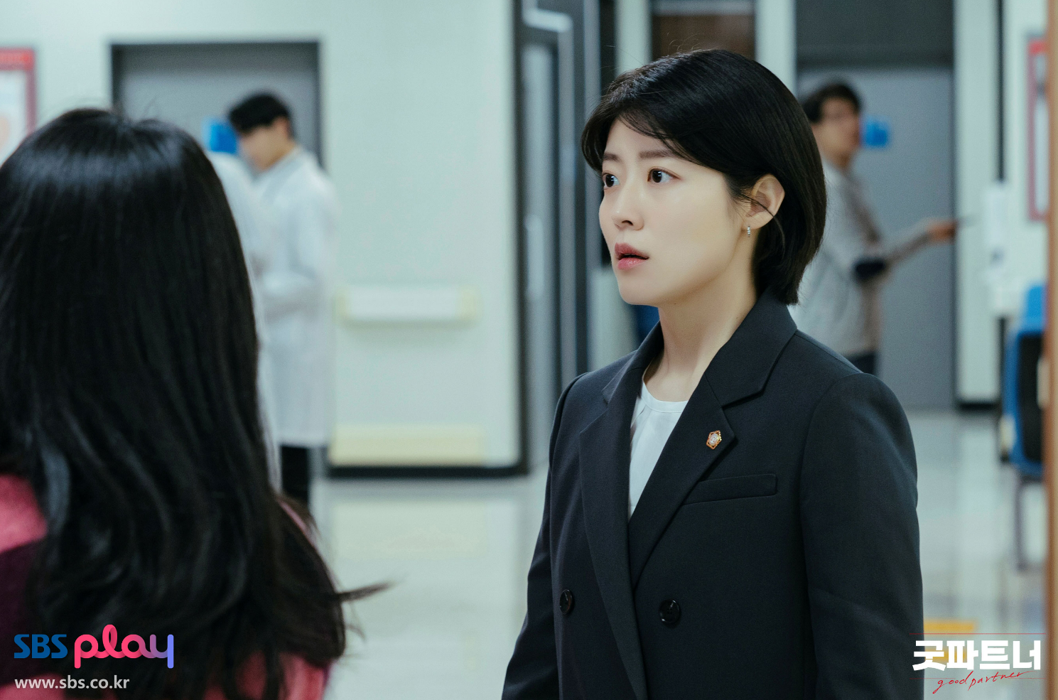출처 - SBS 드라마 굿파트너
