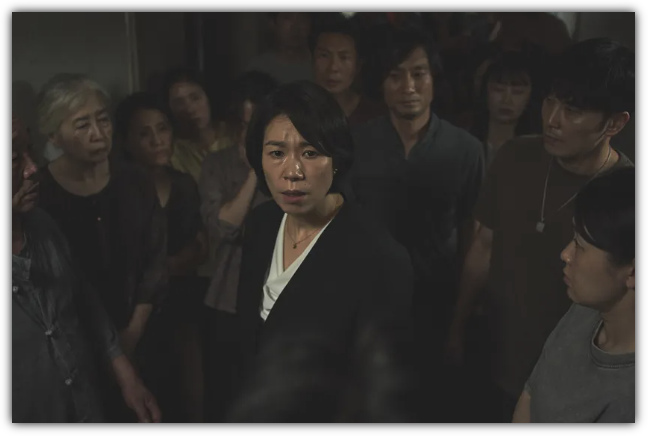 전은화 (염혜란)