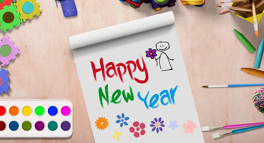 연말인사 문자 메시지 모음 (연말 인사말, 안부 문자)