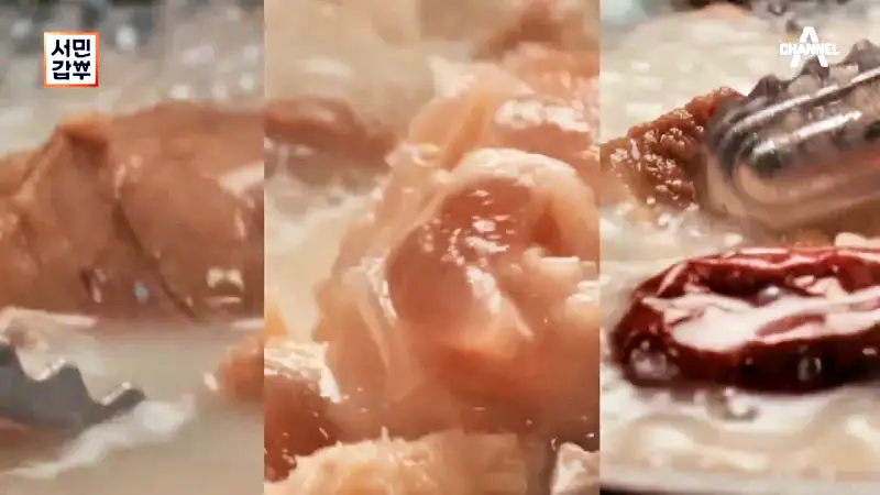 전국 택배 온라인 전화 주문 가능 가마솥에 3일간 푹 고은 한우 사골 곰탕, 매콤 칼칼한 곱창전골, 매운 소곱창 갈비찜 맛있는 식당 여주 여주아울렛 맛집 서민갑부 388회 방송 정보