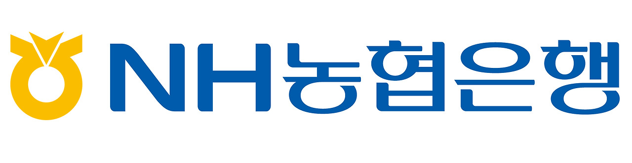 농협은행 여신거래 안심차단 서비스 신청