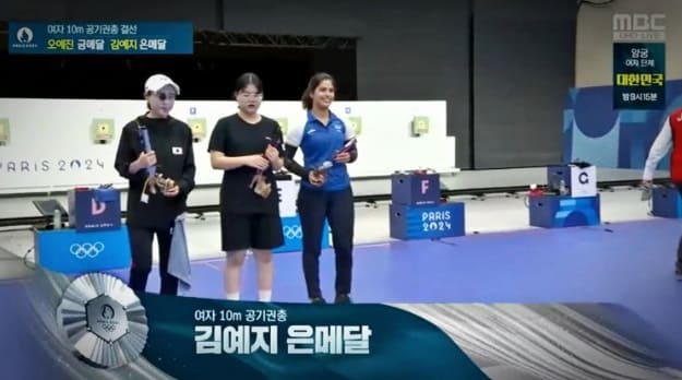 오예진 금메달, 김예지 은메달