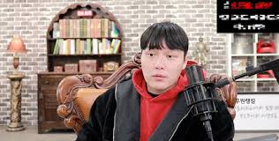 배인규 대표 체포 서부지법 폭동