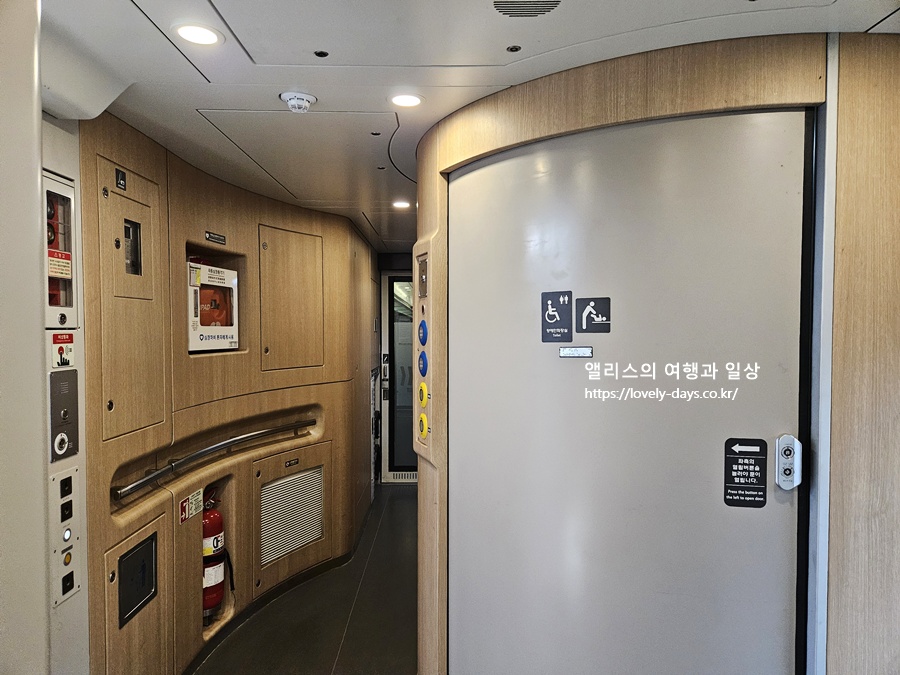 청량리 부전역 ktx 노선도 정차역 시간표 가격 실제 탑승 후기