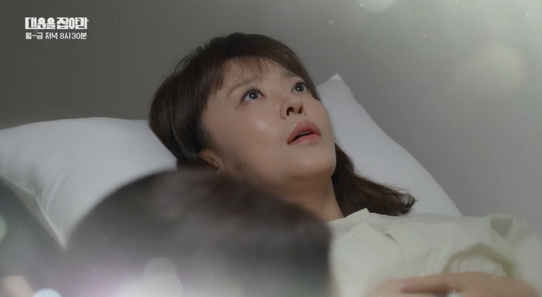 금옥 선택