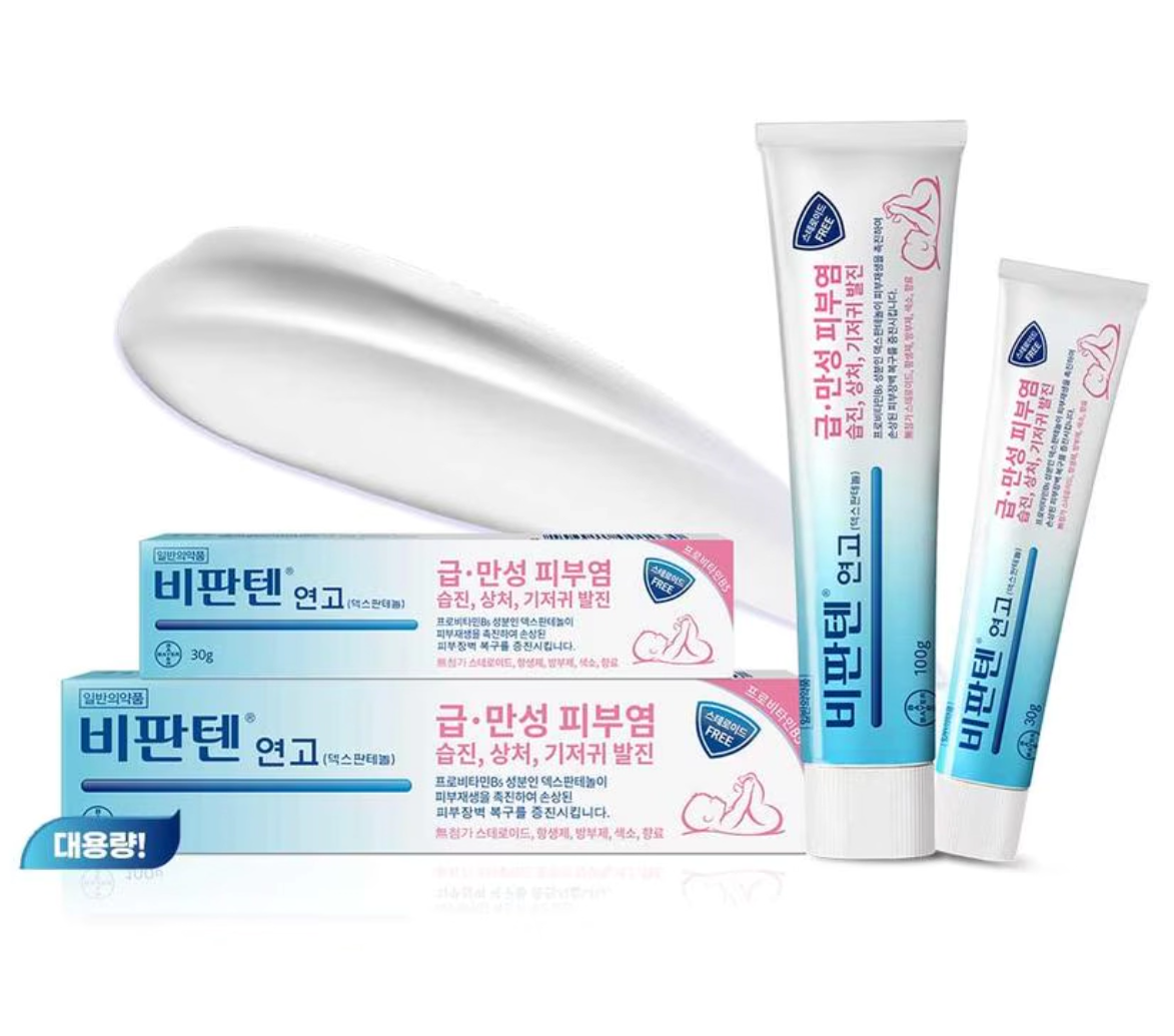 비판텐 연고란?