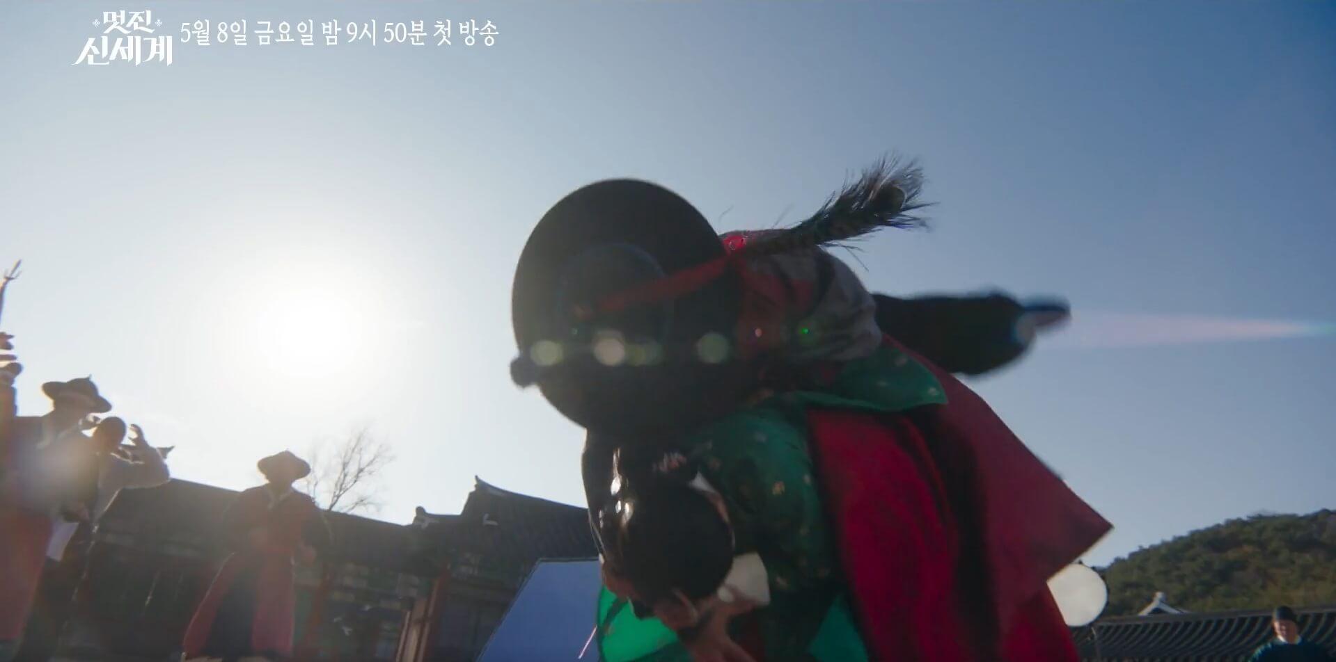 [SBS 멋진 신세계] 공식홈페이지 자료 13