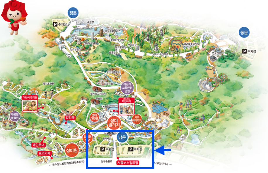 2024 울산 장미축제 주차장 정보 위치 안내 사진