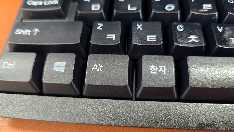 Alt 키 키보드 이미지