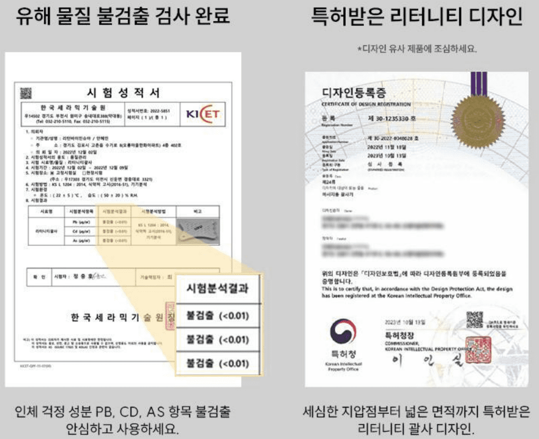 괄사 마사지기 베스트셀러 추천 TOP 5 - 구매 전 꼭 확인하세요!
