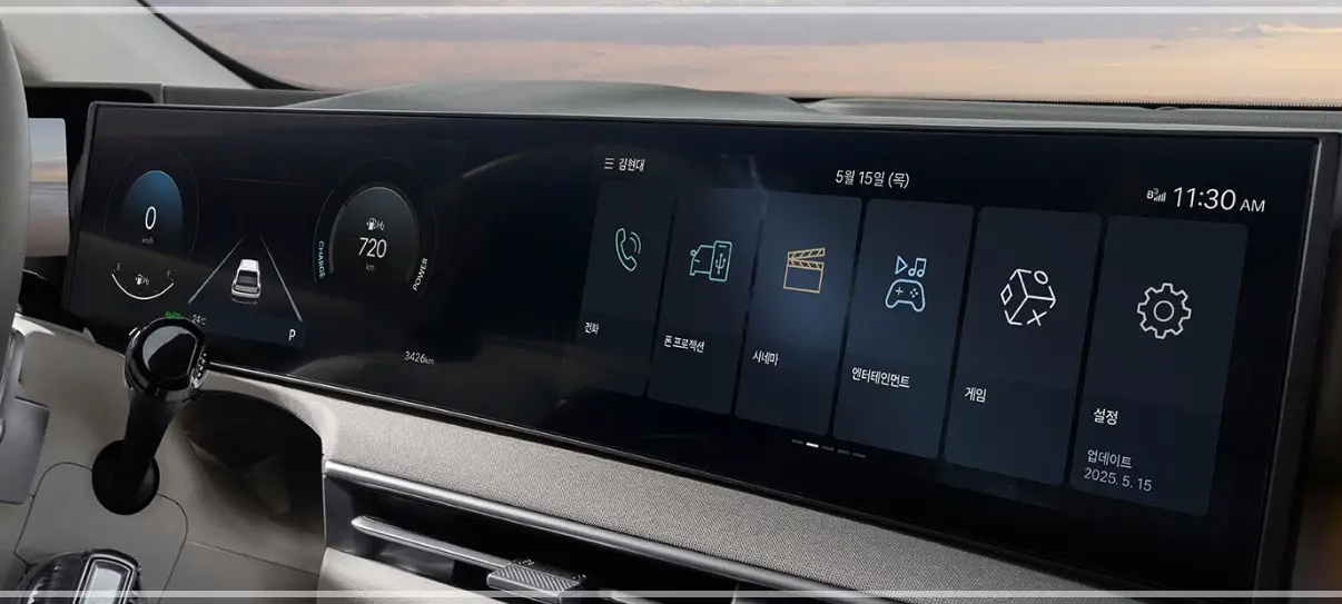 2025-넥쏘-제원-가격-모의견적