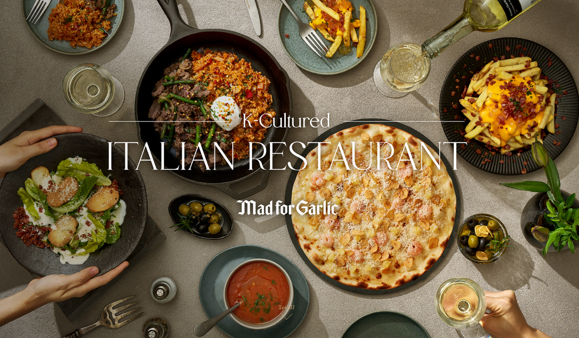 매드포갈릭 롯데시네마월드타워점