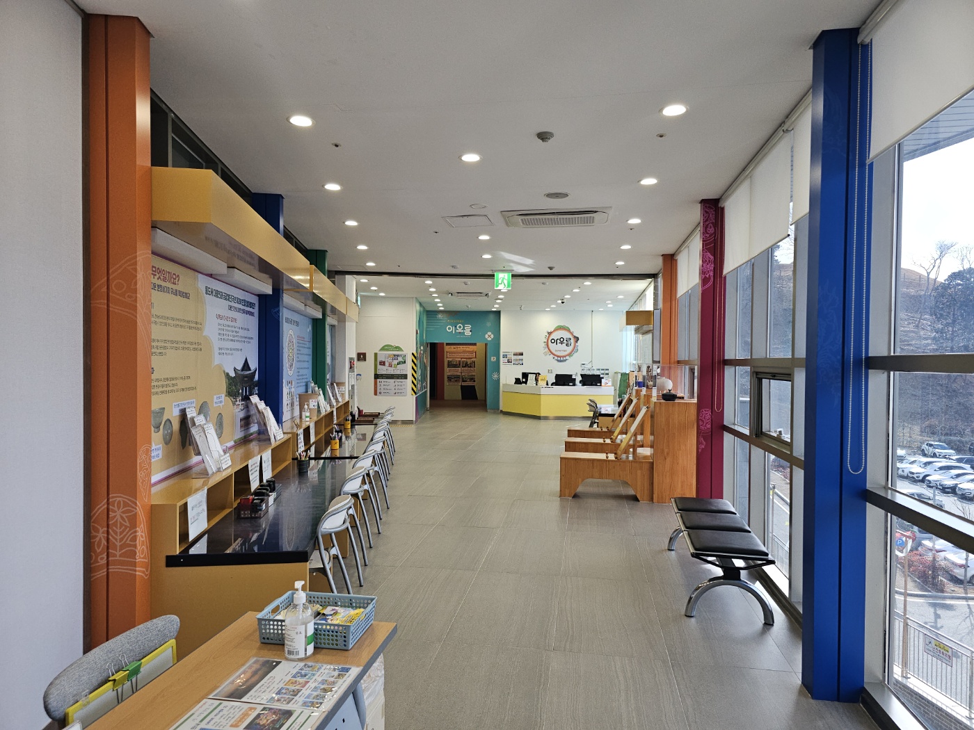 2025. 1월-5살 아이와 양산 시립 박물관 방문 [주차&amp;#44; 운영시간&amp;#44; 층별 관람]