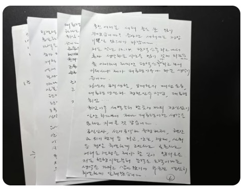 국민변호인단가입하기