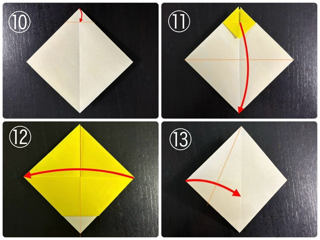 위쪽 꼭짓점 한 장을 잡아 약 1.5cm 내려 접는다.