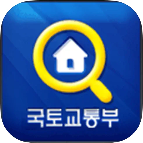 부동산 실거래가 조회 앱 (다운로드)