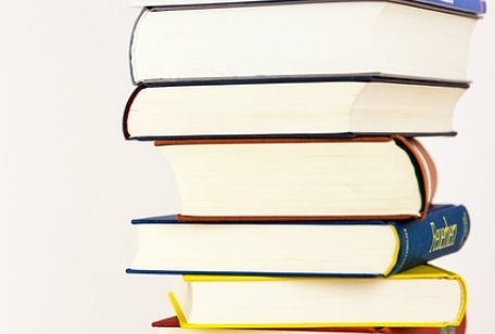 공인중개사 서적