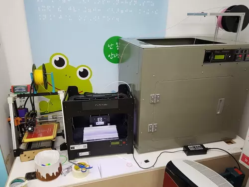 복지관 내 3D 프린터 3개