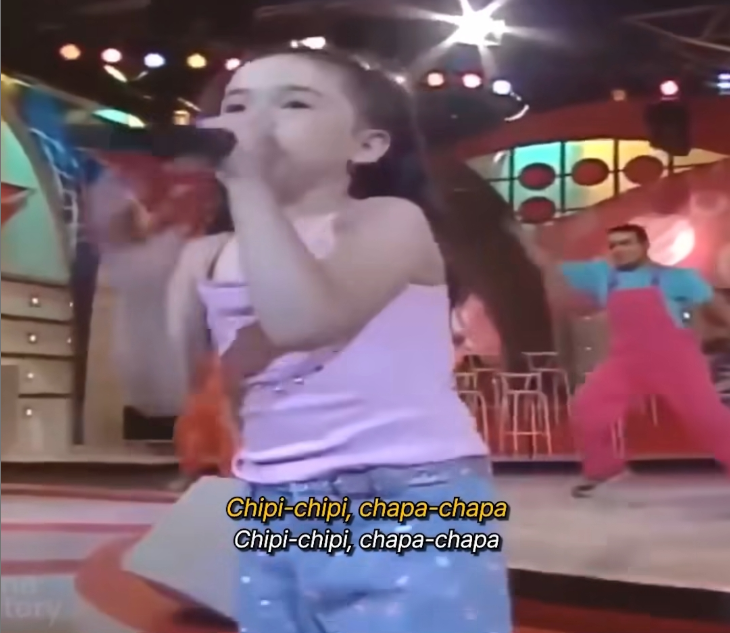 치피치피 차파차파